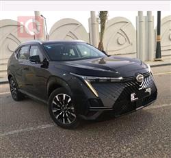 GAC EMKOO